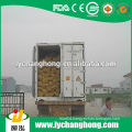 2014 new crop Linyi origin air dried ginger supplier